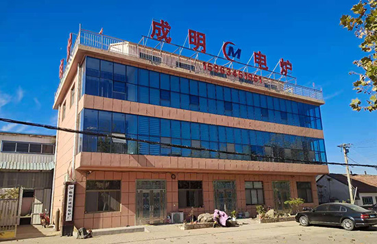 冷熱一體機